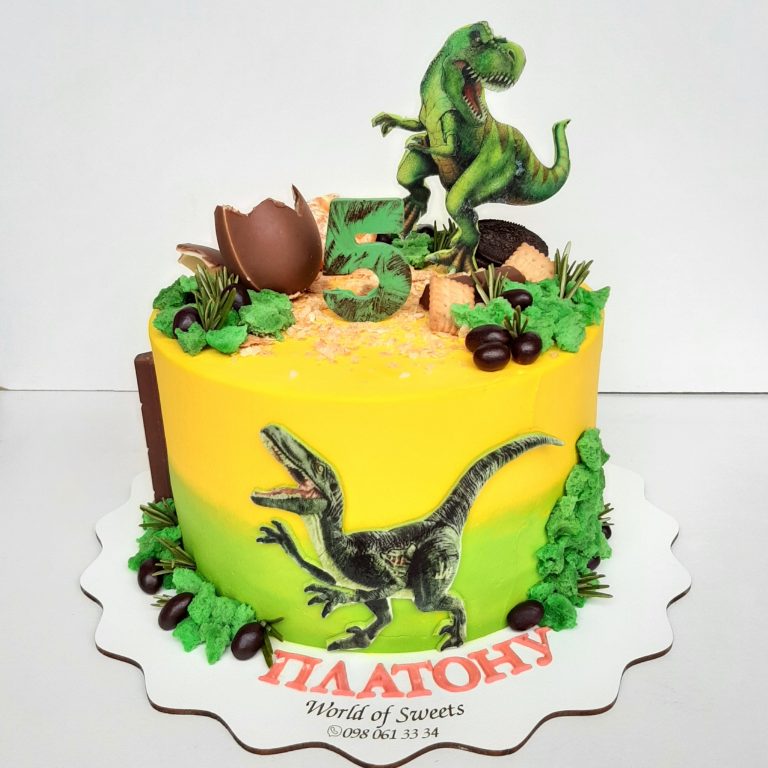 Брахиозавр картинка на торт