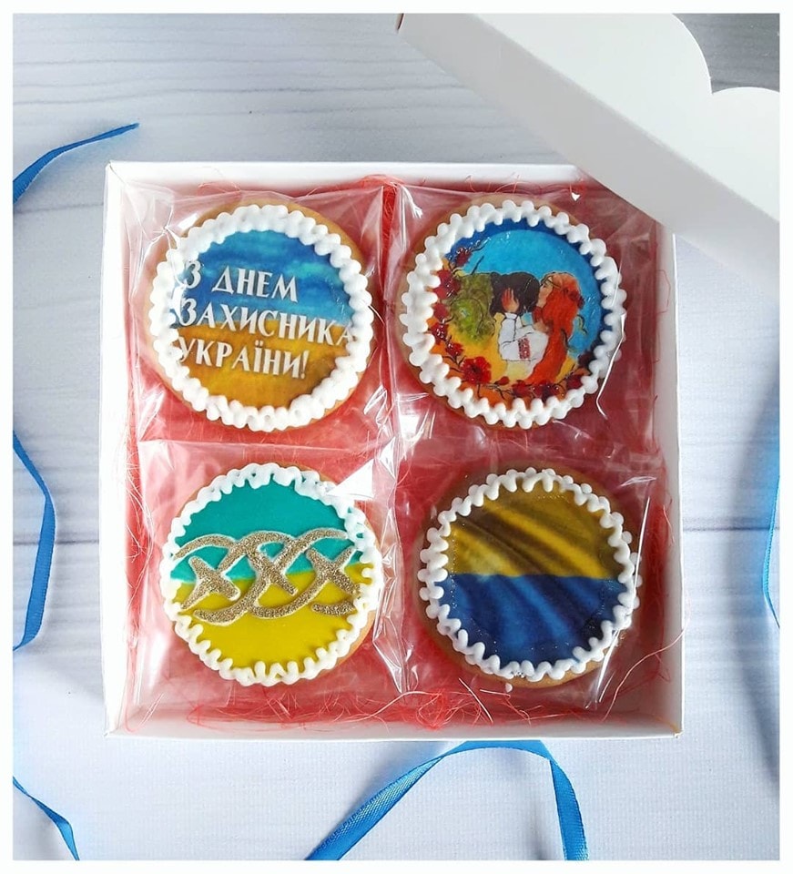 Пряники с гербом Украины