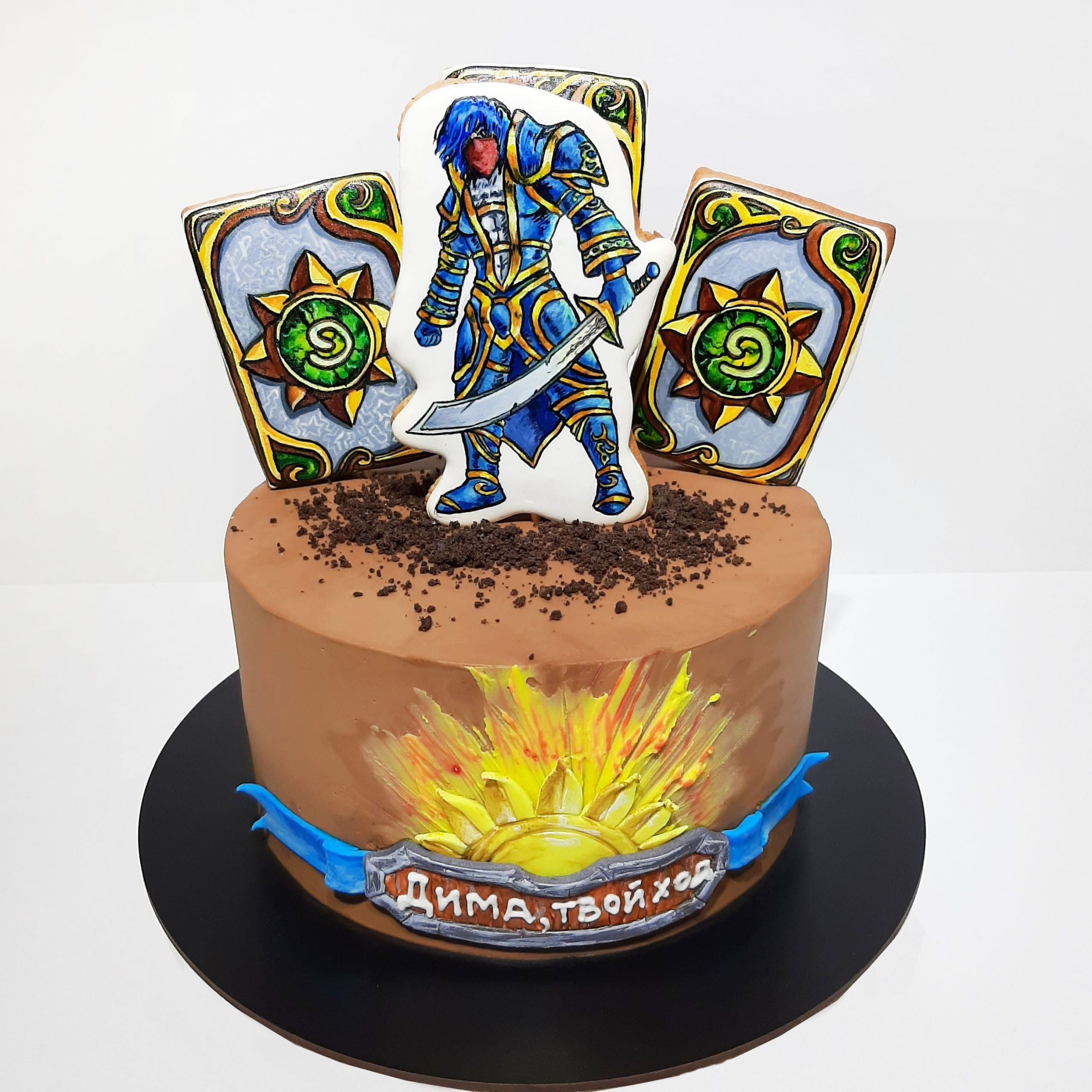 Торт Heroes of Might and Magic