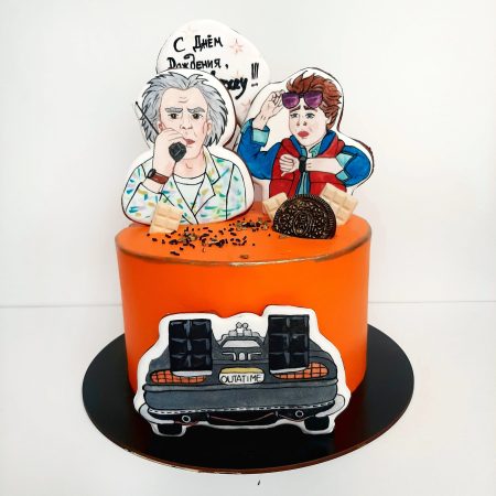 Торт назад в будущее